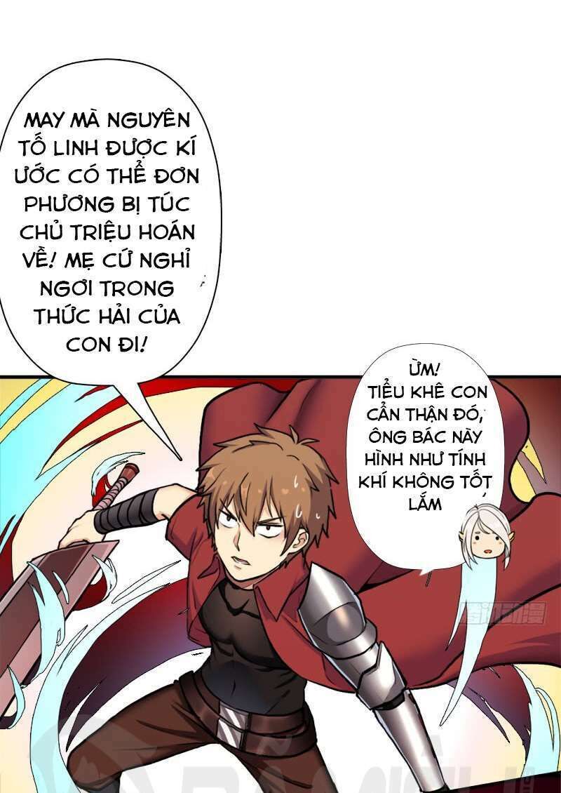 Cứu Thế Giới Đi, Ông Chú! Chương 85 Page 5