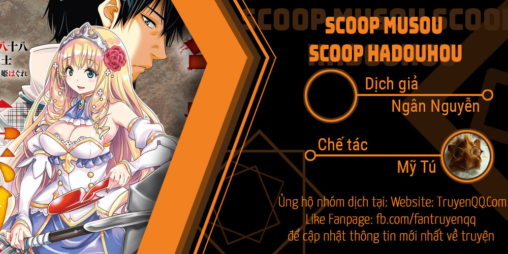 Scoop Musou Scoop Hadouhou! Chương 5 Page 1