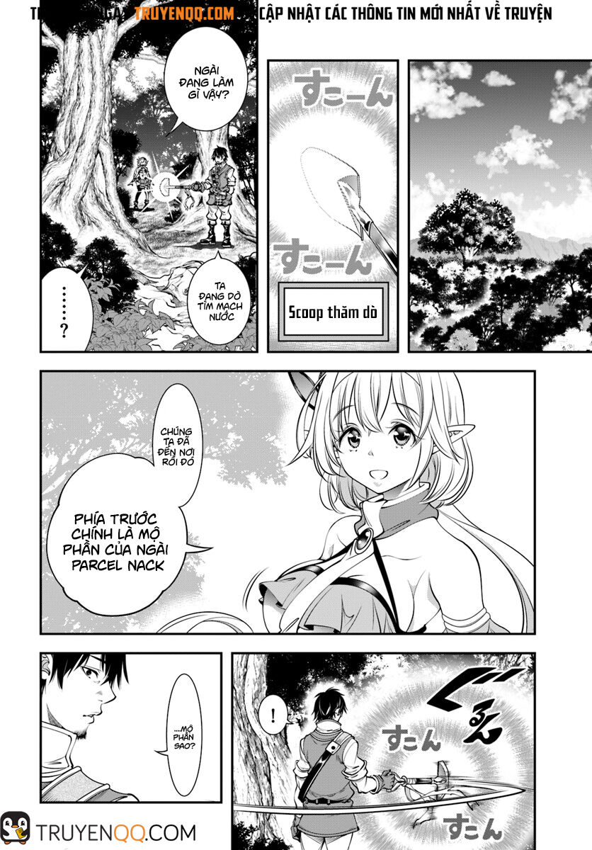 Scoop Musou Scoop Hadouhou! Chương 5 Page 3