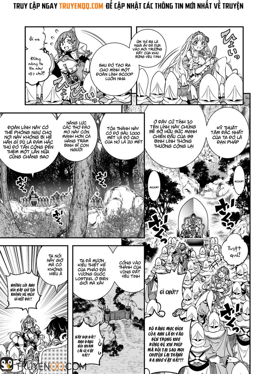 Scoop Musou Scoop Hadouhou! Chương 5 Page 24