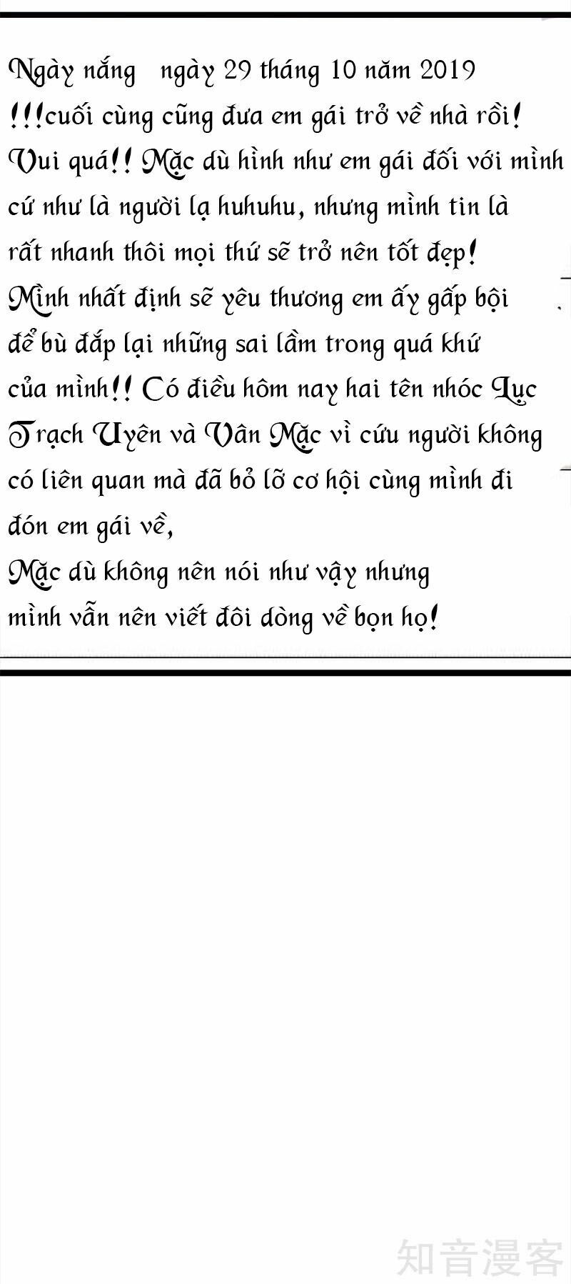 Sủng Thê Thành Nghiện: Lục Thiếu Sủng Từ Đáy Lòng Chương 115 Page 18