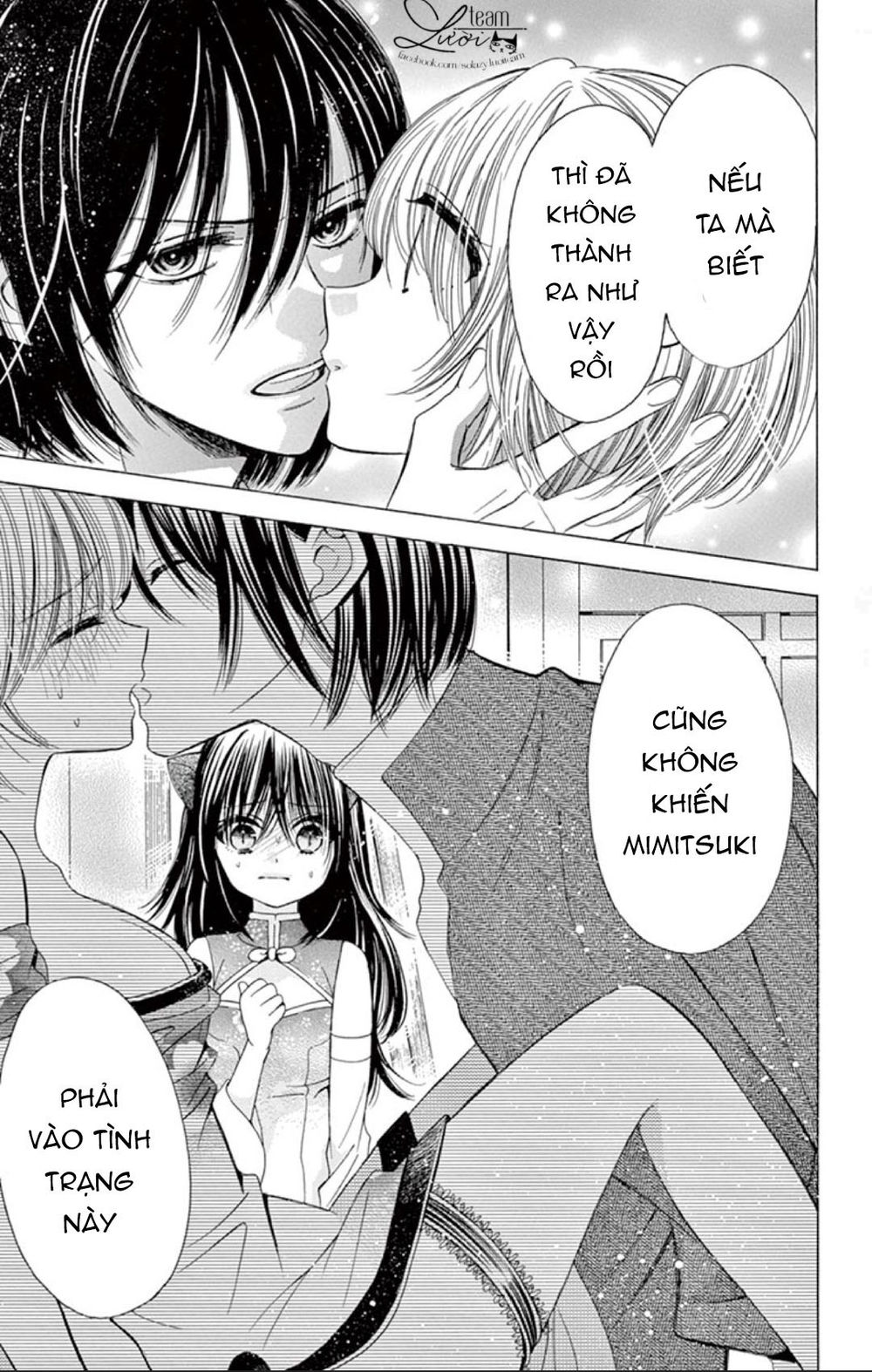 Kuzu To Kemomimi Chương 19 Page 15