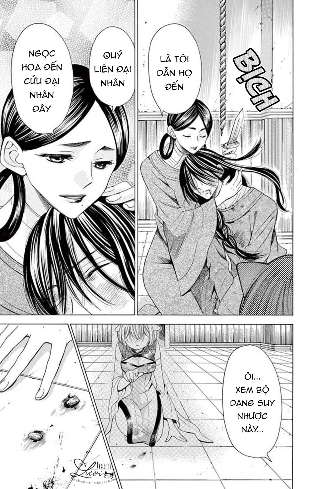 Kuzu To Kemomimi Chương 20 Page 7