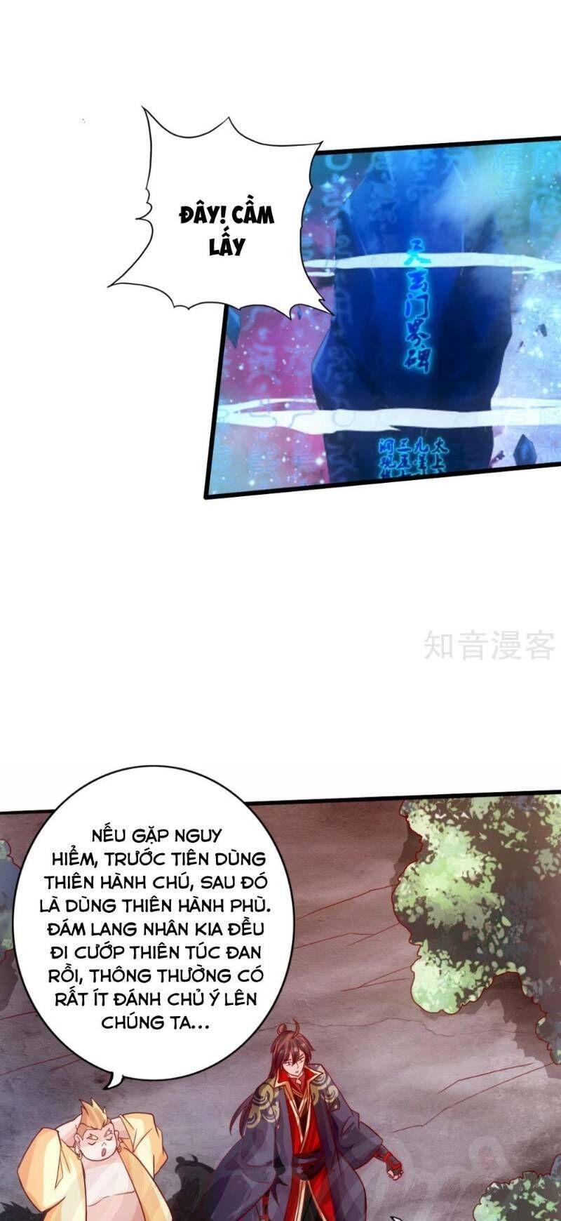 Tiên Võ Đế Tôn Chương 52 Page 12