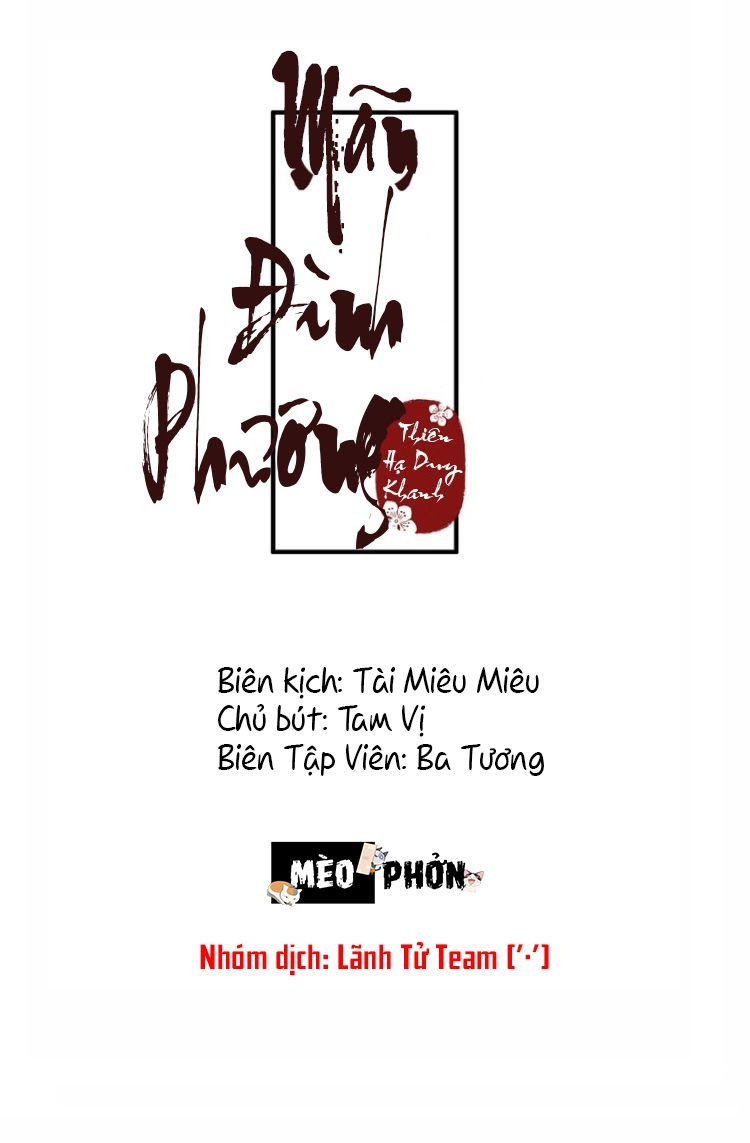 Mãn Đình Phương – Thiên Hạ Duy Khanh Chương 14 Page 4