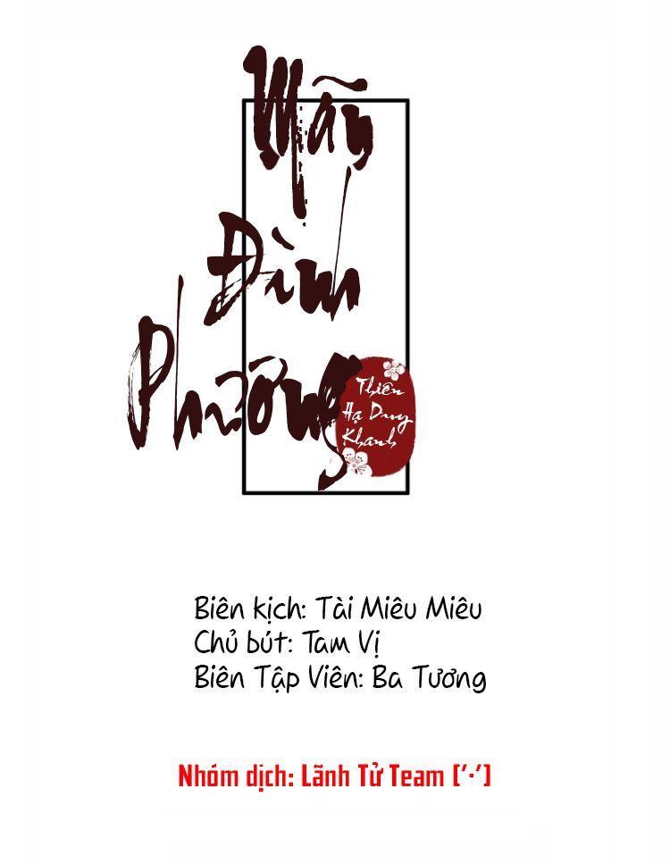 Mãn Đình Phương – Thiên Hạ Duy Khanh Chương 16 Page 3