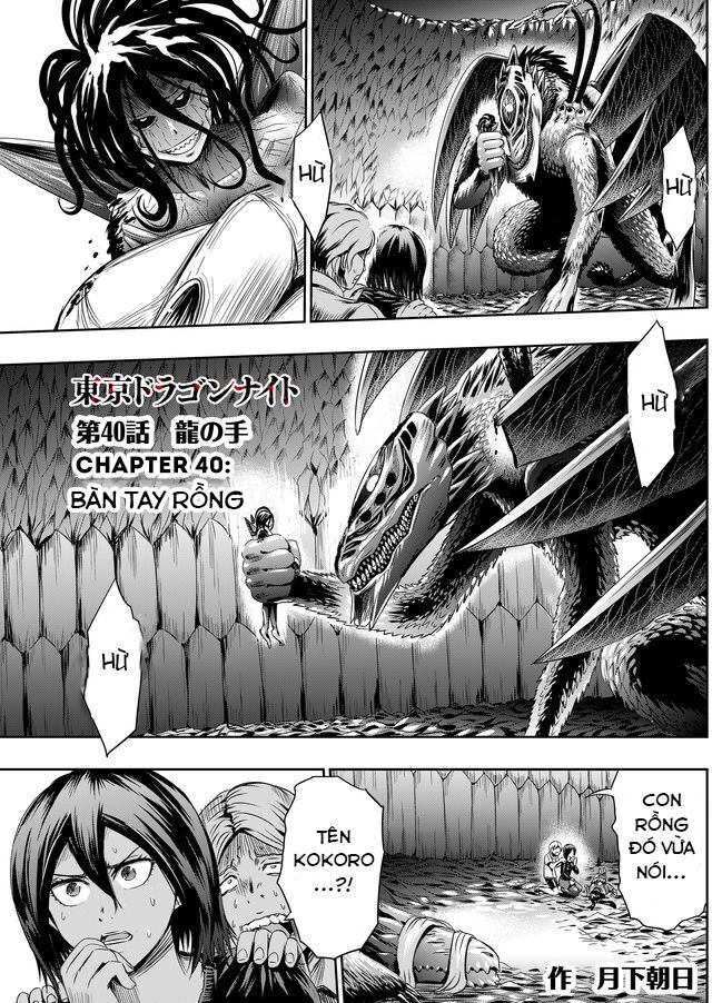 Tokyo Dragon Night Chương 40 Page 2