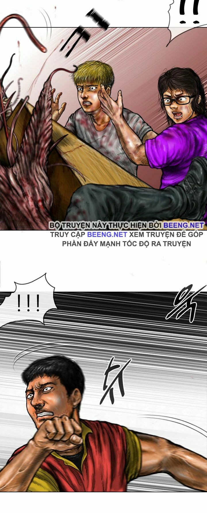 Ký Sinh Thú Webtoon Chương 18 Page 2