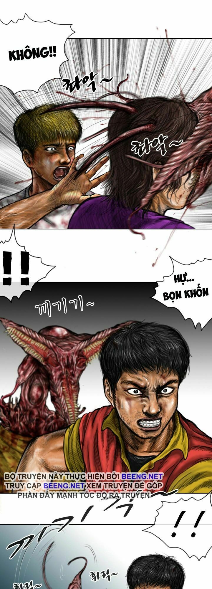 Ký Sinh Thú Webtoon Chương 18 Page 13