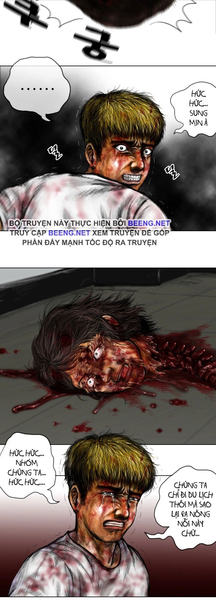 Ký Sinh Thú Webtoon Chương 19 Page 14