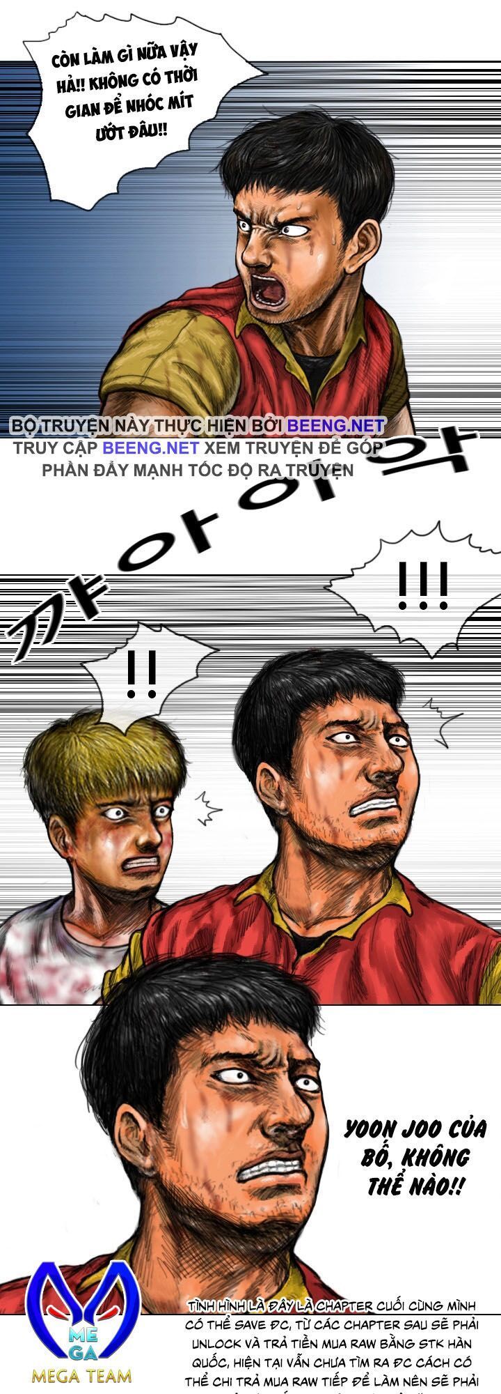 Ký Sinh Thú Webtoon Chương 19 Page 16