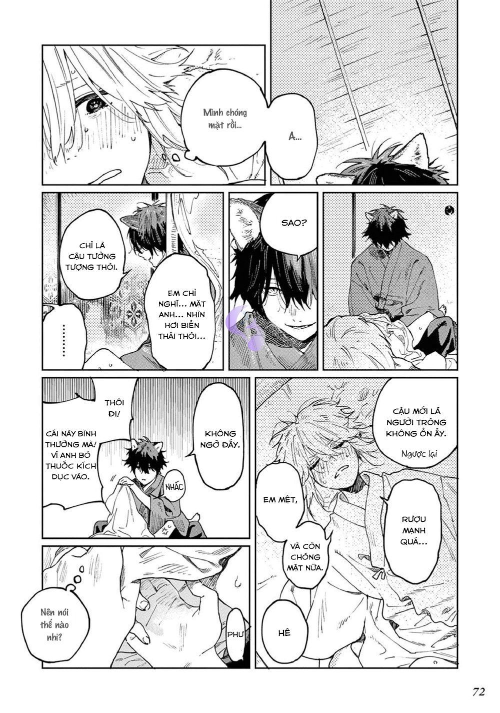 Ookami He No Yomeiri Chương 2 Page 15