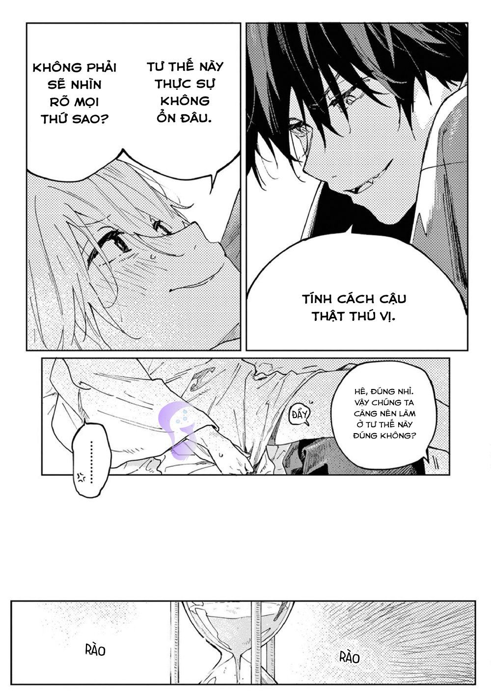 Ookami He No Yomeiri Chương 2 Page 14