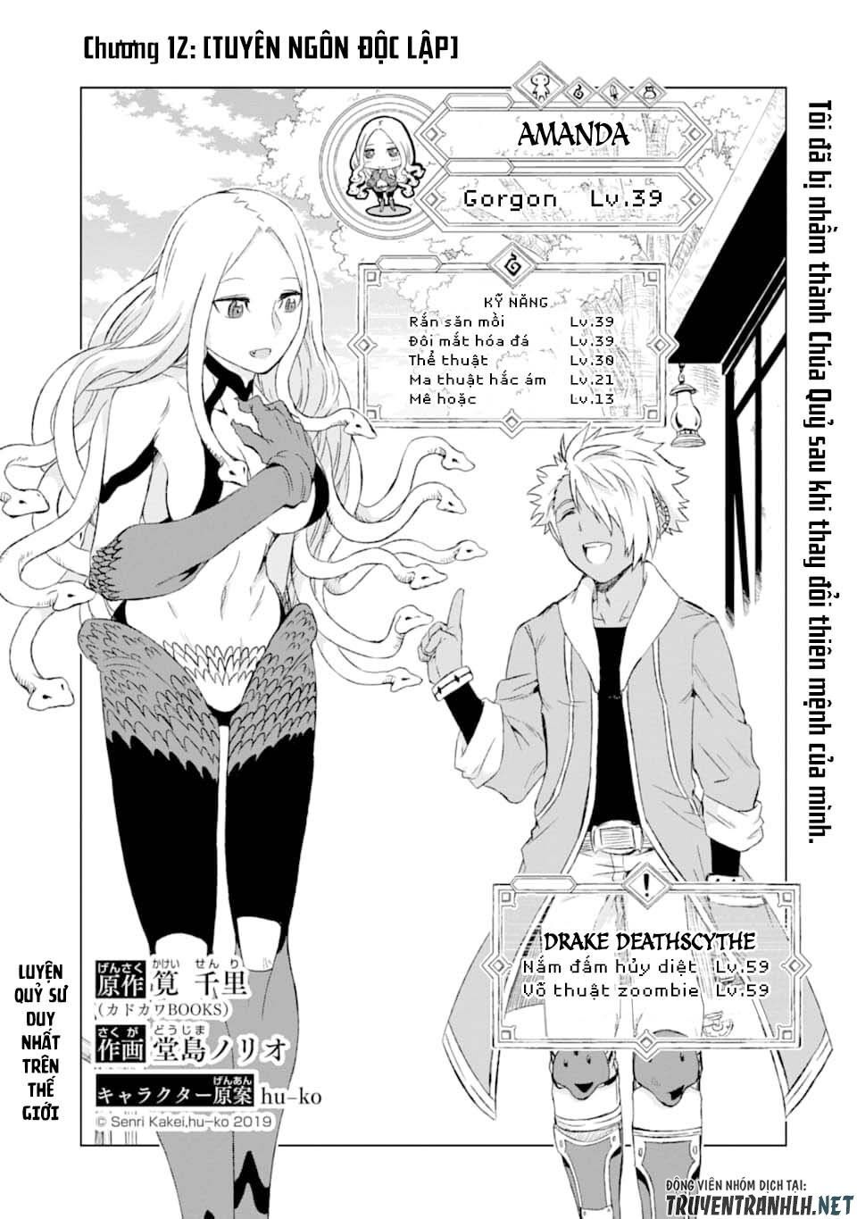 Isekai De Tadahitori No Mamono Tsukai ~ Tenshoku Shitara Maou Ni Machigawa Remashita Chương 12 Page 5