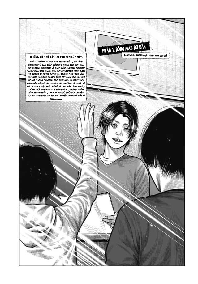 Detchiage – Thầy Giáo Sát Nhân Chương 6 Page 5