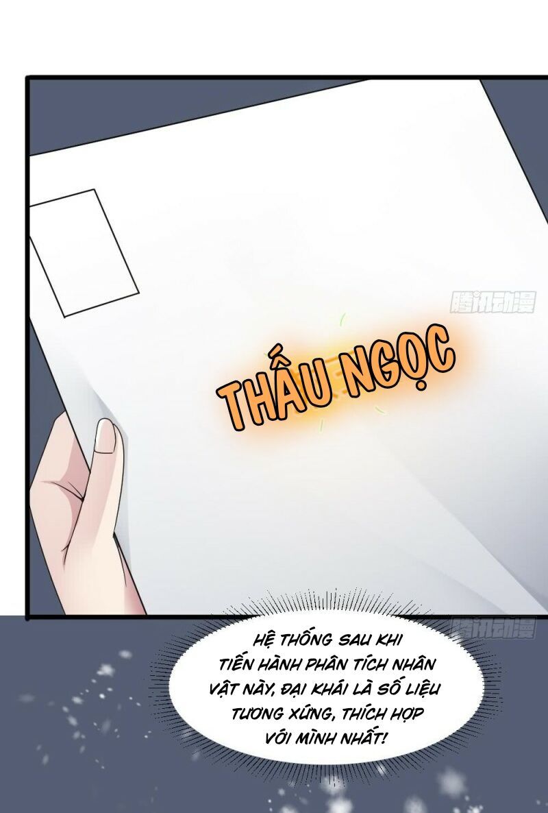 Hệ Thống Nghịch Tập Thiên Hậu Chương 40 Page 5