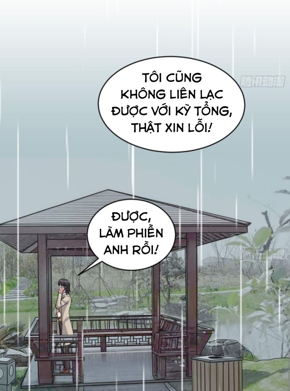 Hệ Thống Nghịch Tập Thiên Hậu Chương 55 Page 7