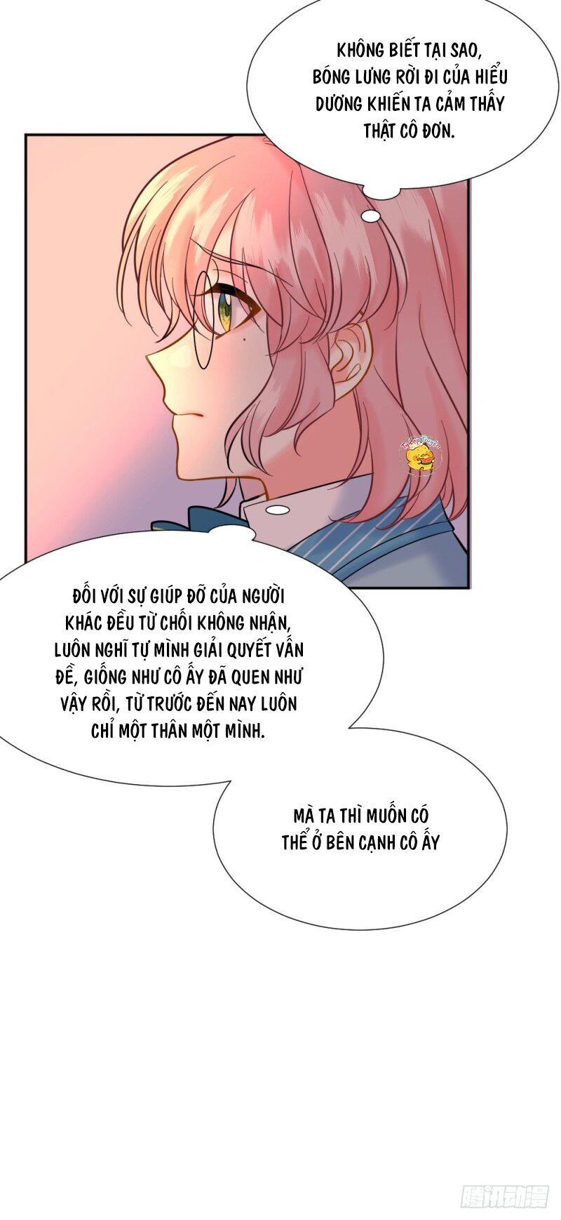 Trời Sinh Một Đôi?! Ta Từ Chối! Chương 6 Page 74