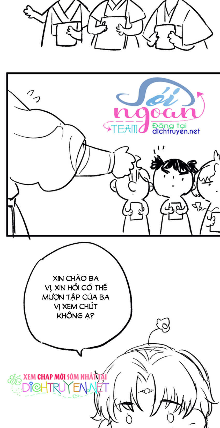 Lưu Hoa Bất Cập Xuân Chương 22 Page 31