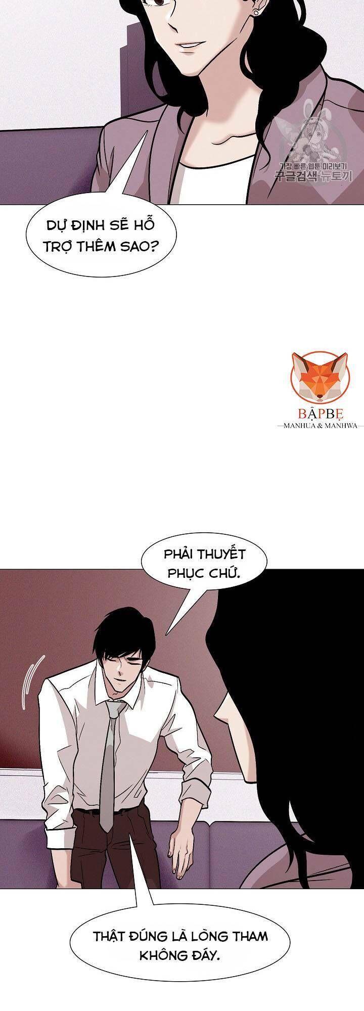 Luân Hồi Chương 28 Page 38