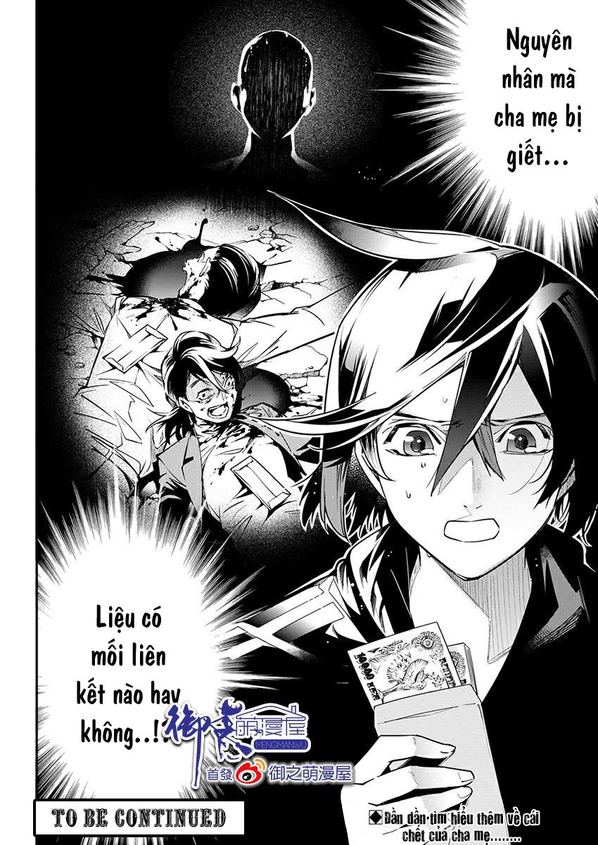 Nước Mắt Của Chúa : Kill Logger Chương 11 Page 32