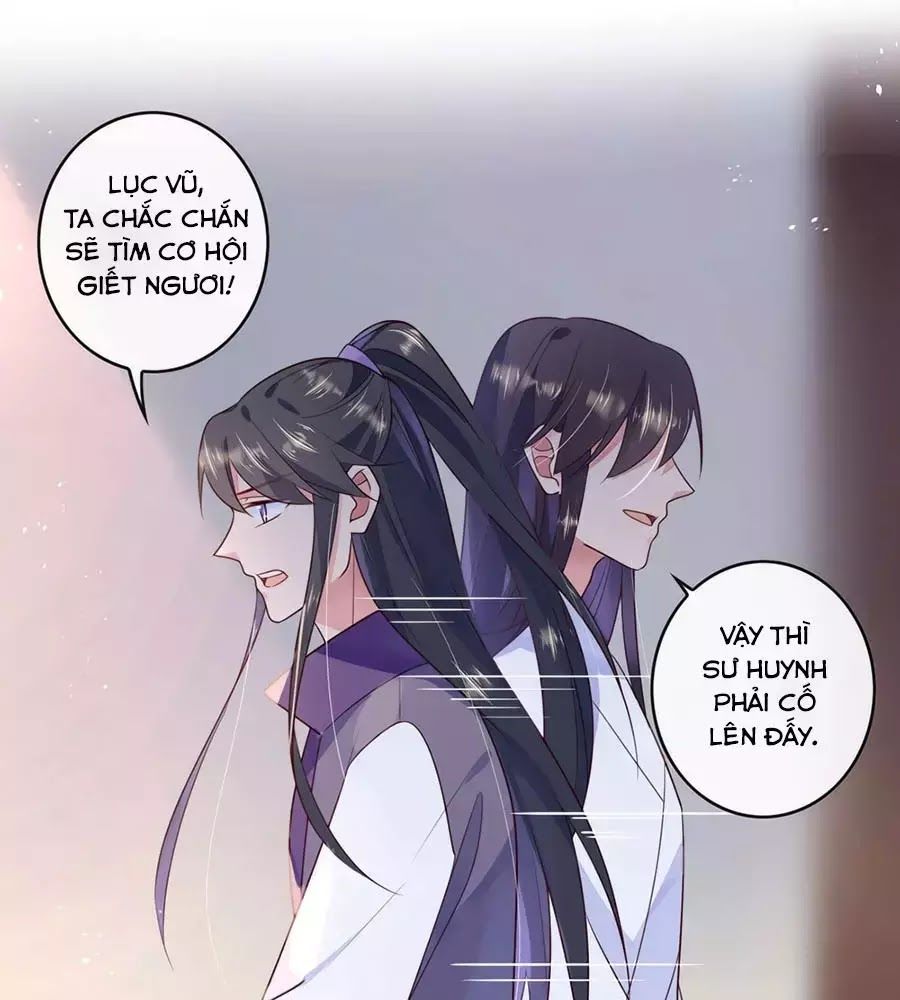 Điềm Mỹ Chi Huyết Chương 29 Page 64