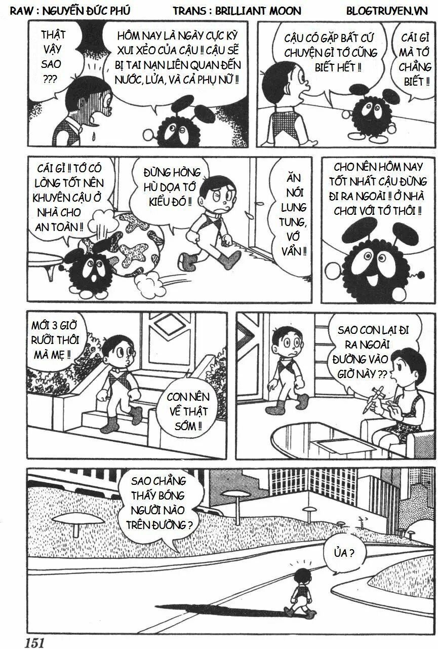 Mikio & Mikio Chương 15 Page 5