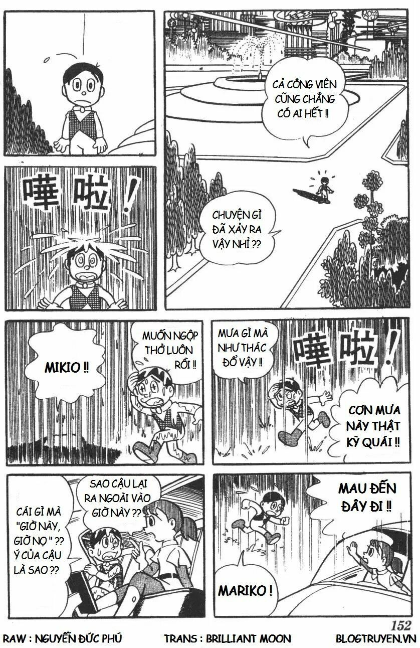 Mikio & Mikio Chương 15 Page 6