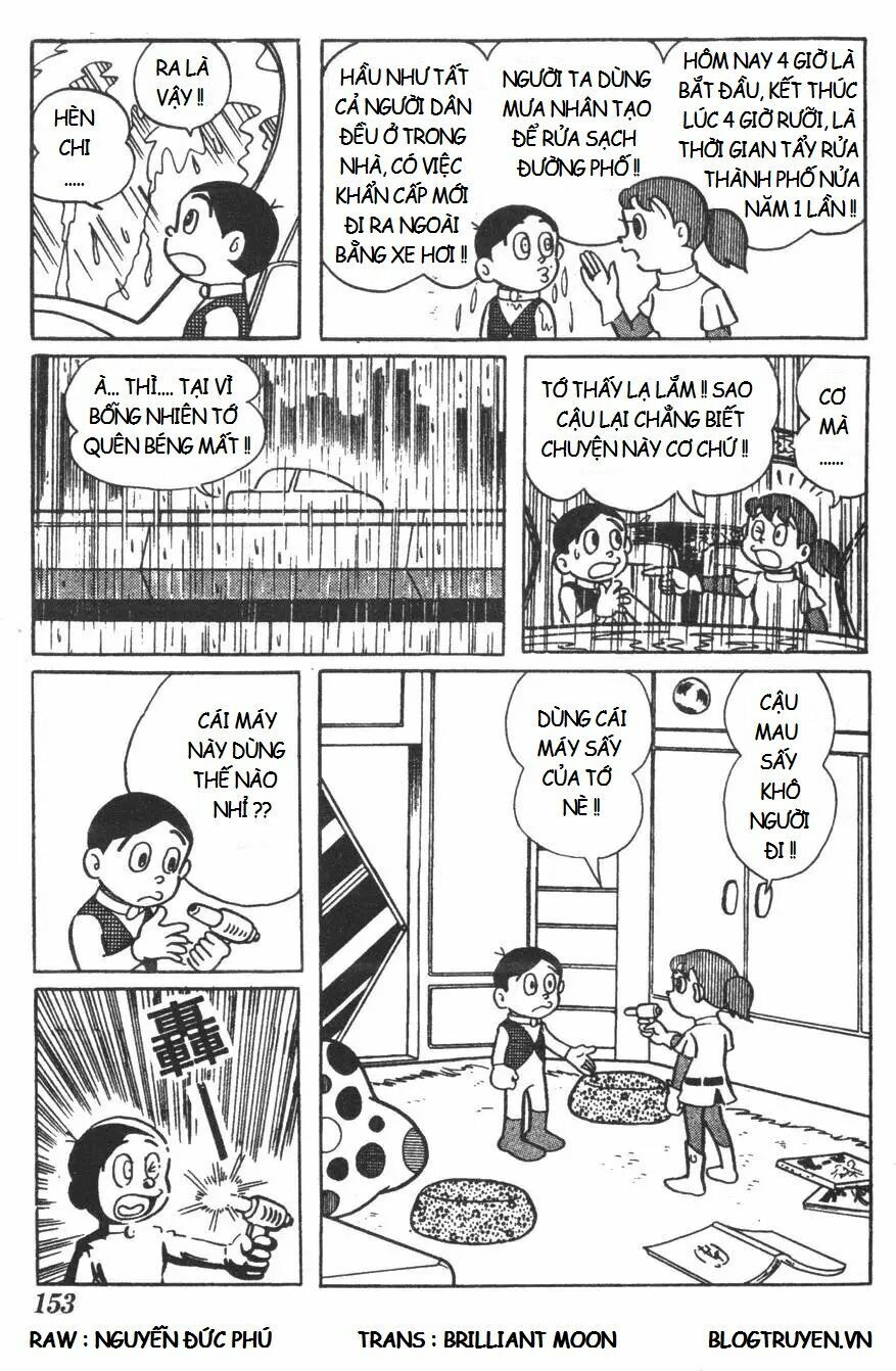 Mikio & Mikio Chương 15 Page 7