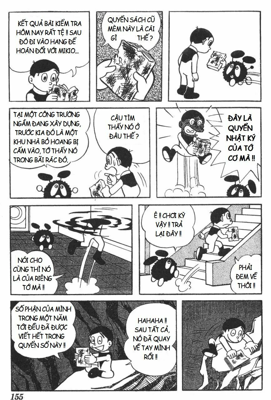 Mikio & Mikio Chương 15 Page 9