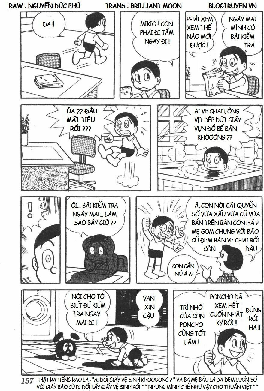 Mikio & Mikio Chương 15 Page 11