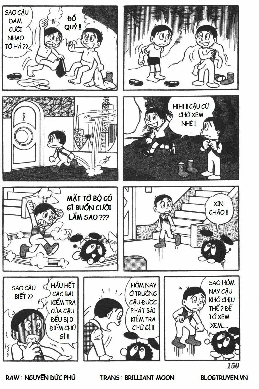 Mikio & Mikio Chương 15 Page 4