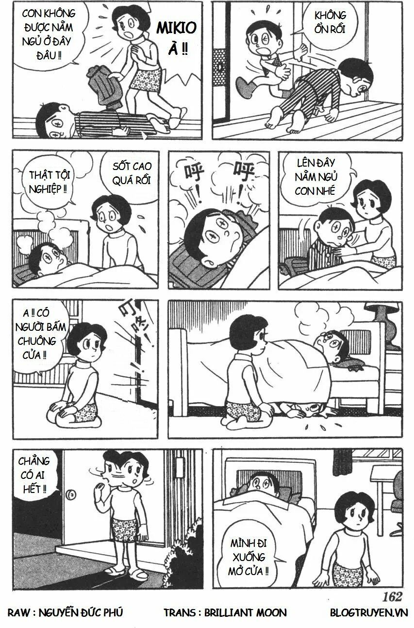 Mikio & Mikio Chương 16 Page 6