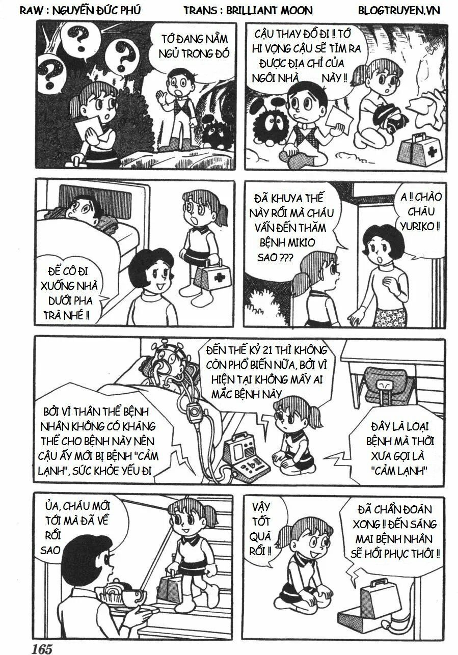 Mikio & Mikio Chương 16 Page 9