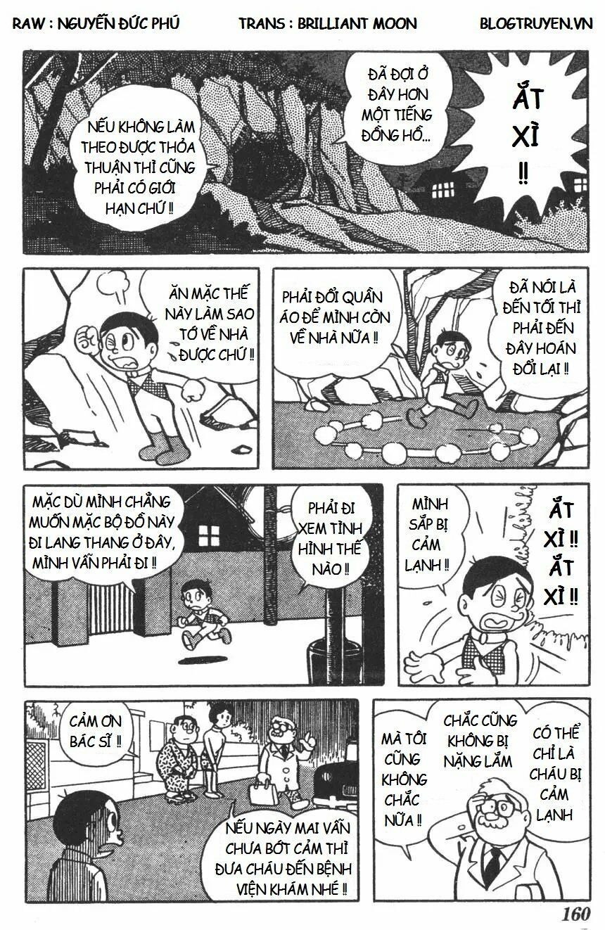 Mikio & Mikio Chương 16 Page 4