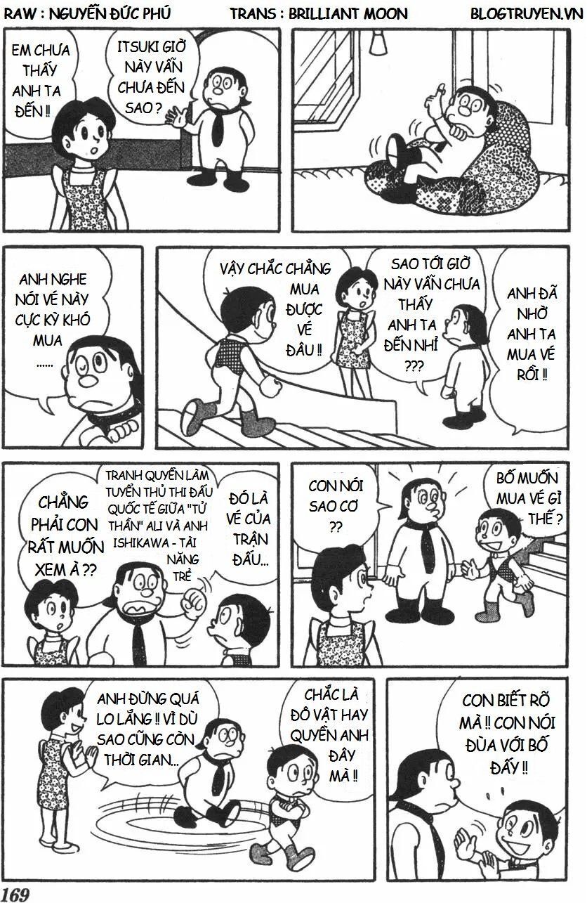 Mikio & Mikio Chương 17 Page 5