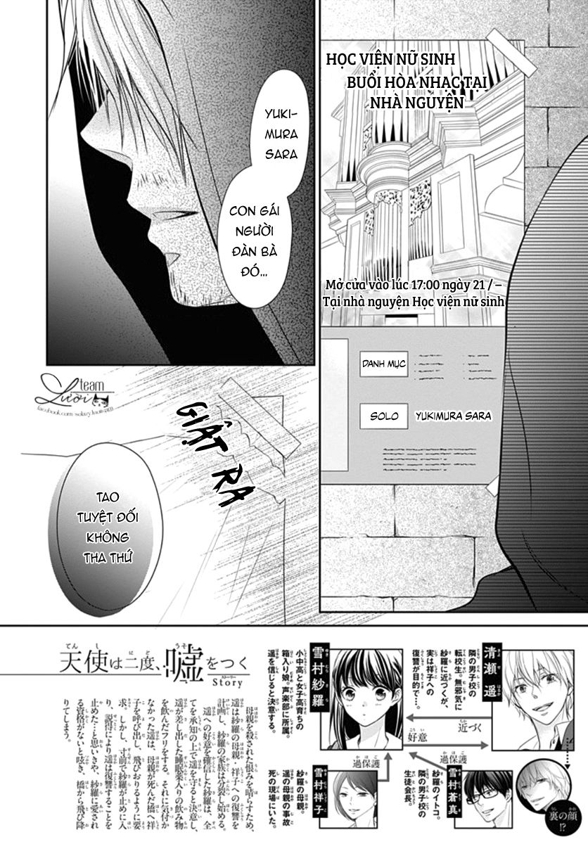 Tenshi Wa Nido, Uso Wo Tsuku Chương 11 Page 4