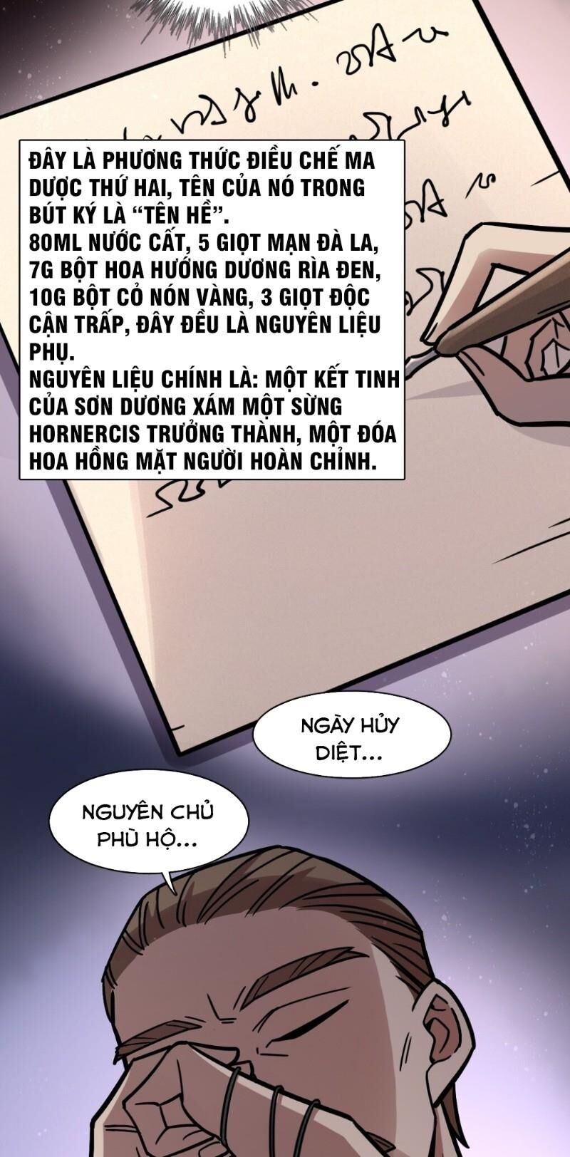 Quỷ Bí Chi Chủ Chương 65 Page 19