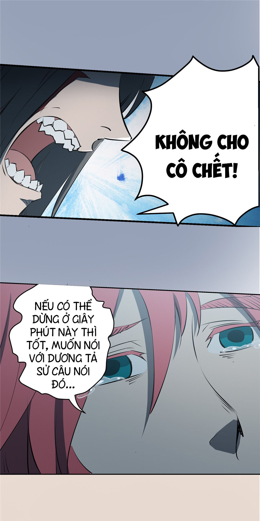 Hiệp Hành Cửu Thiên Chương 106 Page 15