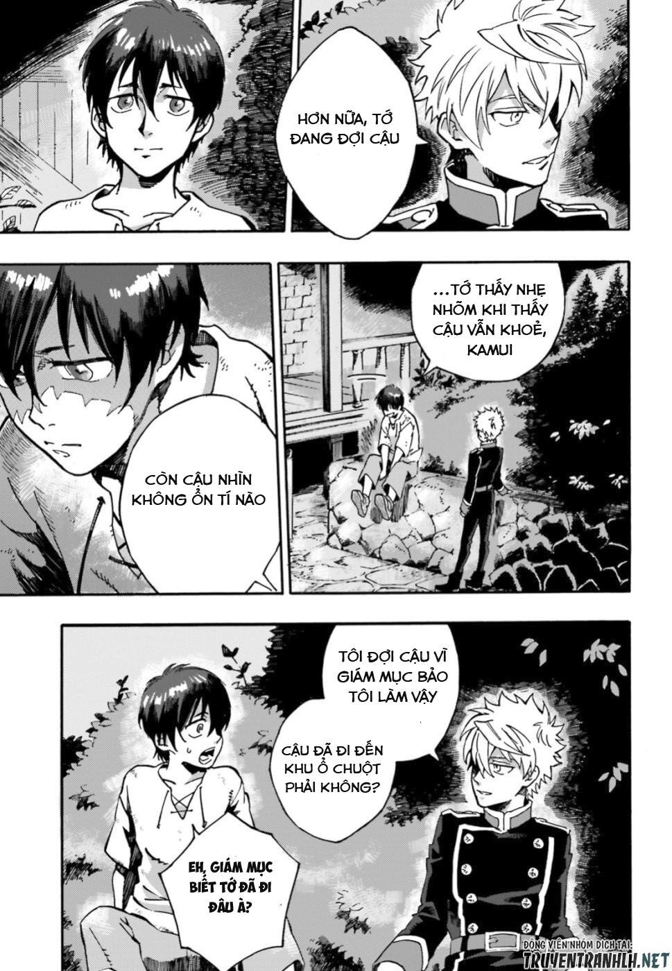 Maou No Utsuwa Chương 2 Page 6