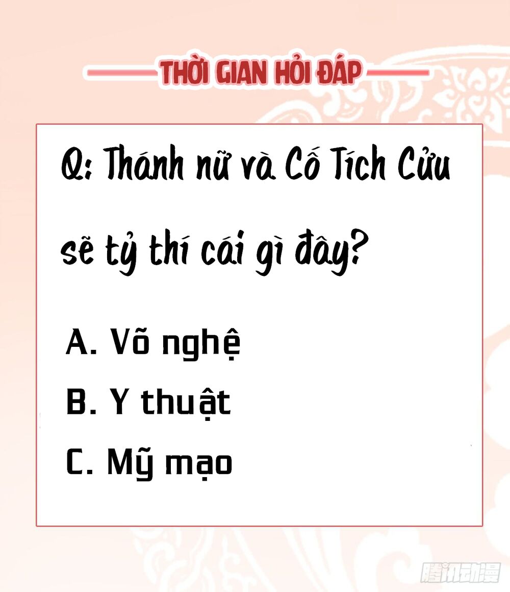 Độc Phi Ở Trên, Tà Vương Ở Dưới Chương 25 Page 13