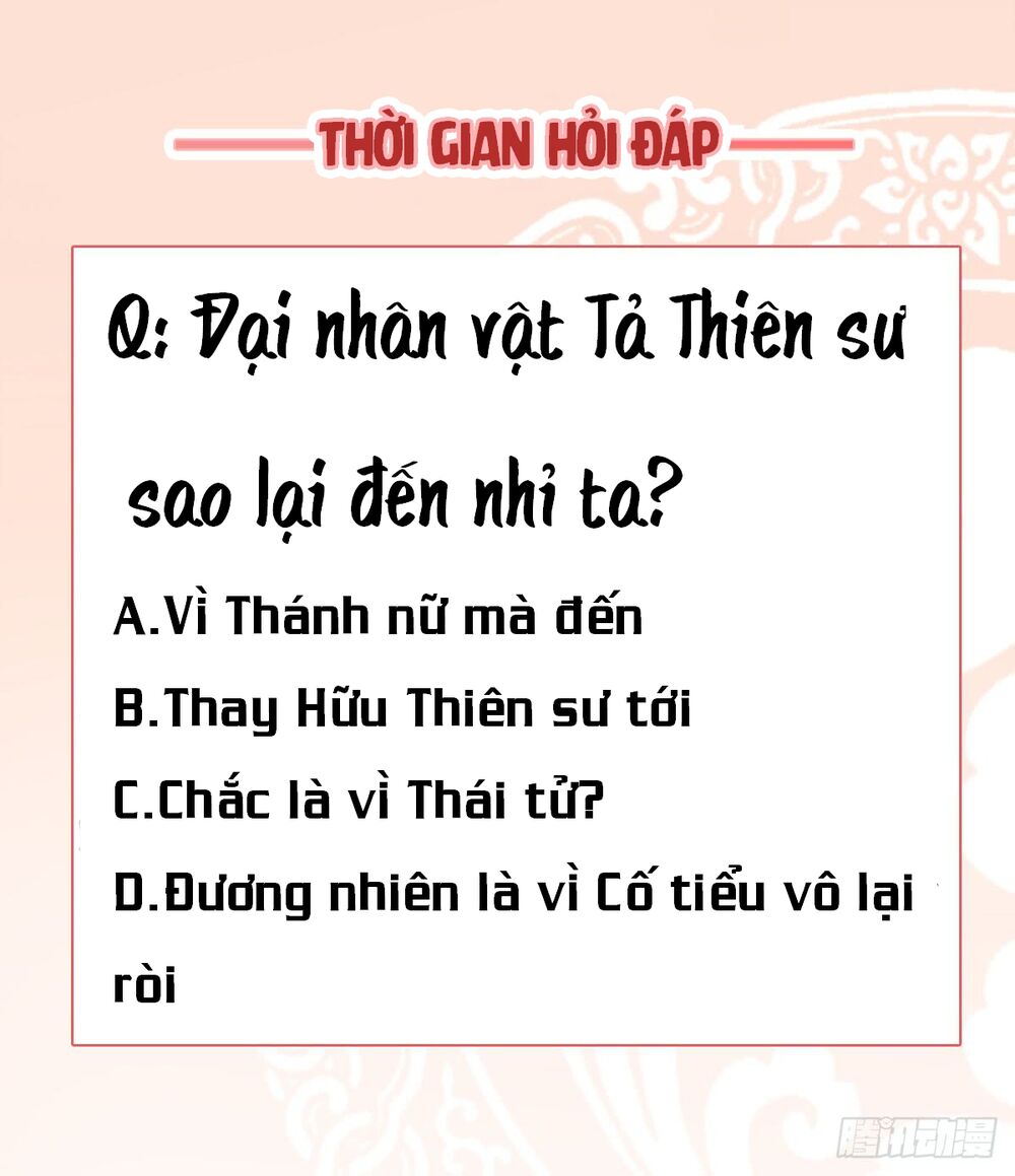 Độc Phi Ở Trên, Tà Vương Ở Dưới Chương 26 Page 12