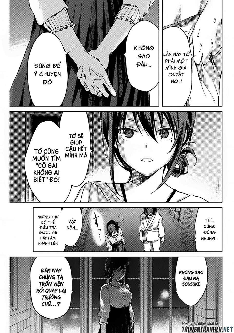 Tsubasa-Chan, Kimi Wa. Macchingu Shita Onna Wa Satsujinki Chương 12 Page 16