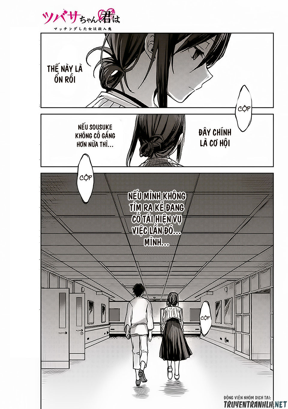 Tsubasa-Chan, Kimi Wa. Macchingu Shita Onna Wa Satsujinki Chương 13 Page 2