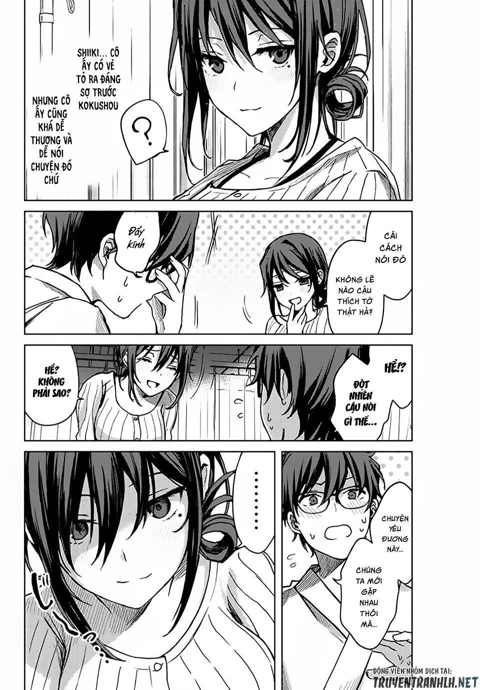 Tsubasa-Chan, Kimi Wa. Macchingu Shita Onna Wa Satsujinki Chương 13 Page 11