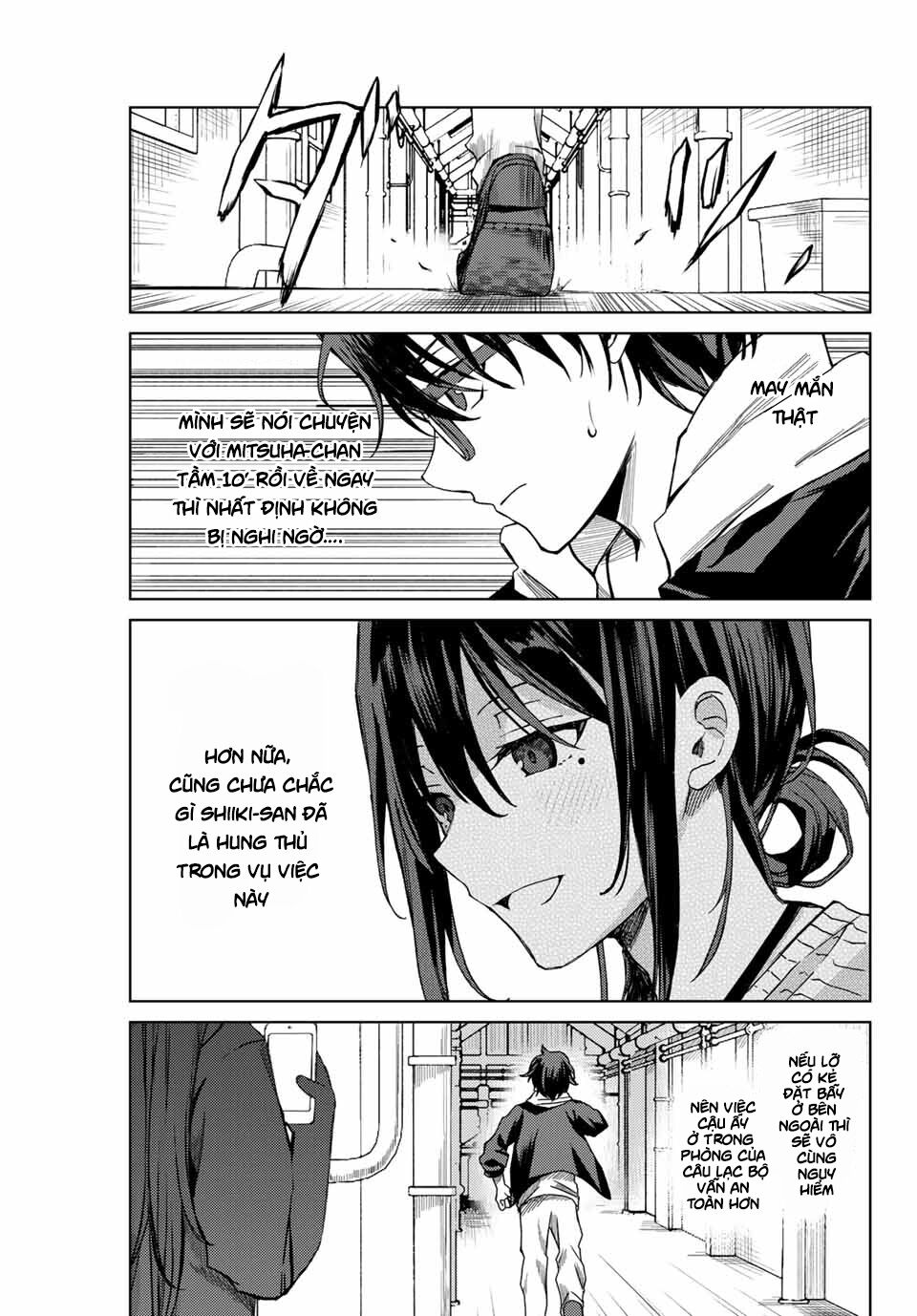 Tsubasa-Chan, Kimi Wa. Macchingu Shita Onna Wa Satsujinki Chương 16 Page 13