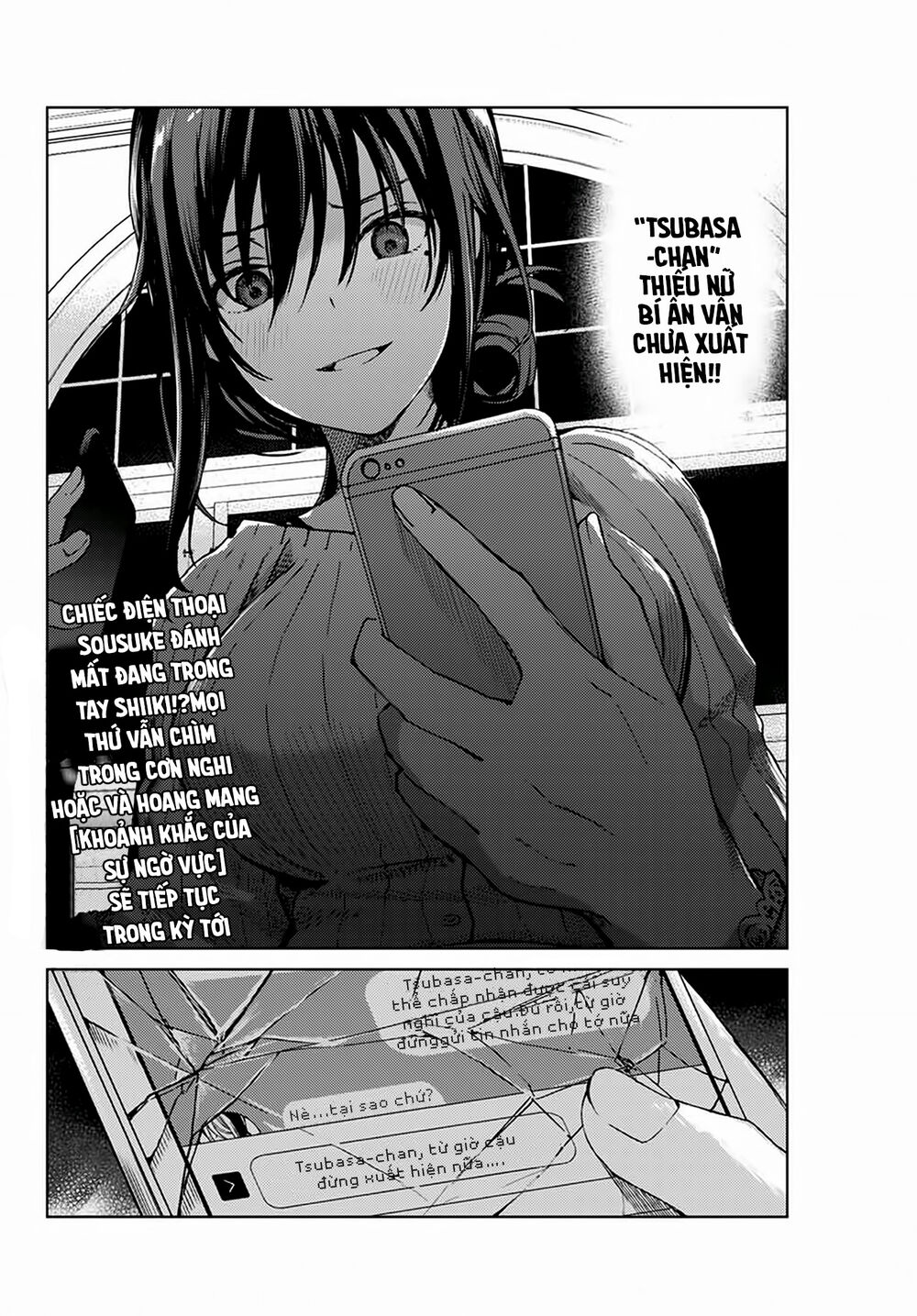 Tsubasa-Chan, Kimi Wa. Macchingu Shita Onna Wa Satsujinki Chương 16 Page 16