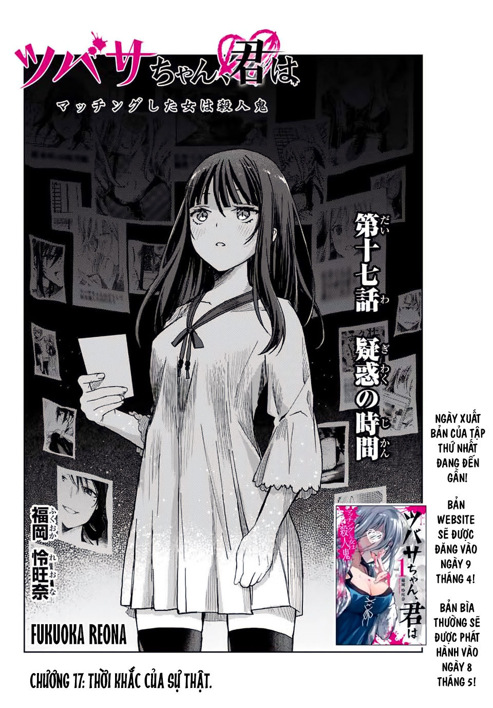 Tsubasa-Chan, Kimi Wa. Macchingu Shita Onna Wa Satsujinki Chương 17 Page 2