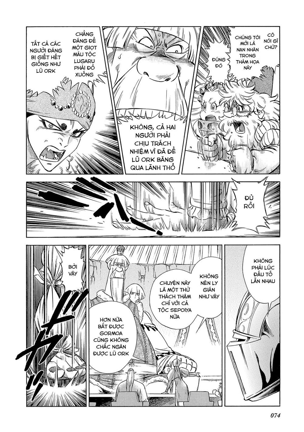 Stravaganza – Isai No Hime Chương 27 Page 25