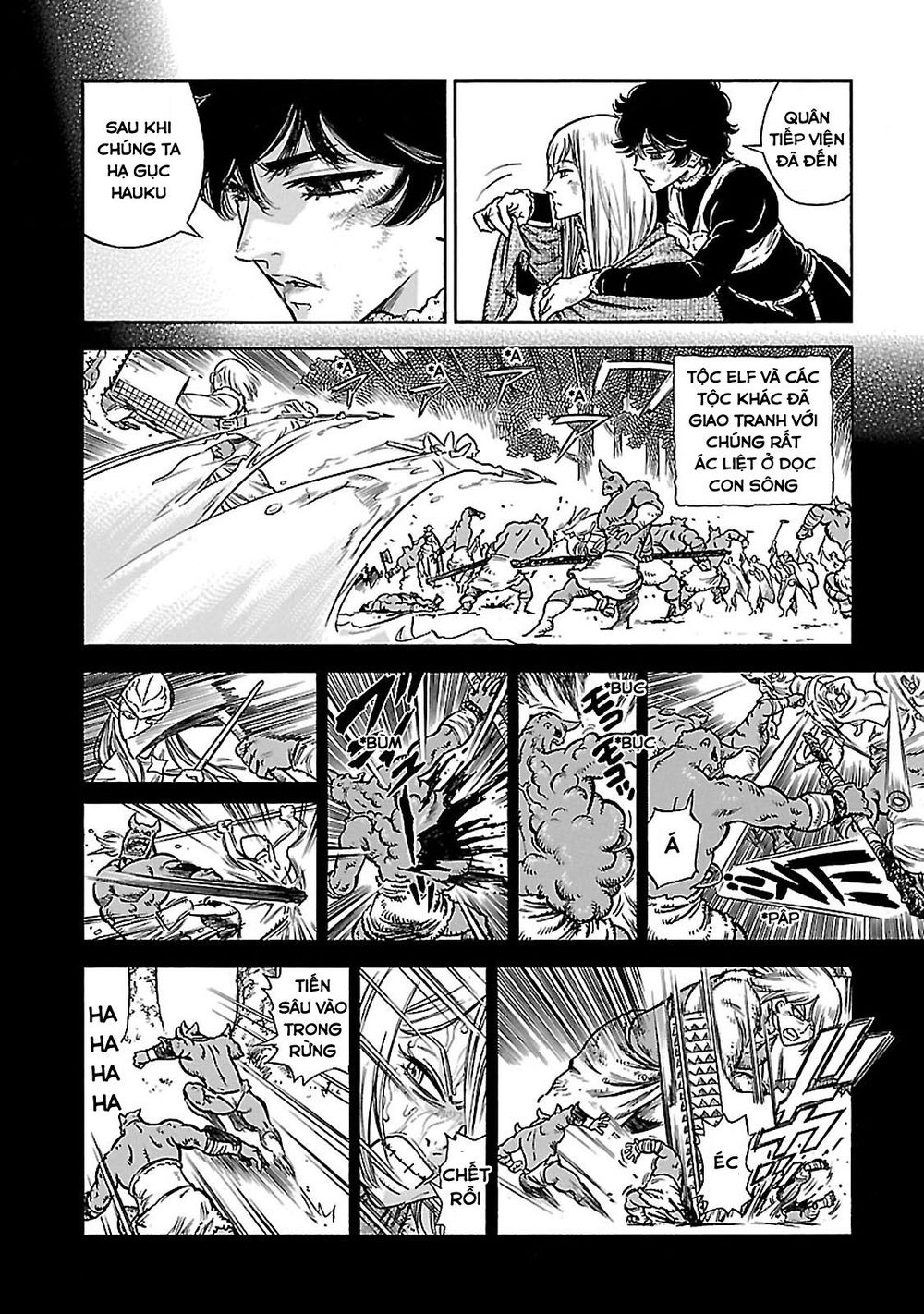 Stravaganza – Isai No Hime Chương 33 Page 6